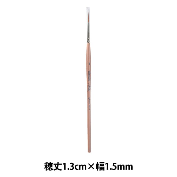 ��ɮ �إޥ󥻥� �����ɮ �饤�ʡ� 2�� 100-5-2�� munsell �ޥ󥻥�ڥ楶�����꾦�ʡ�