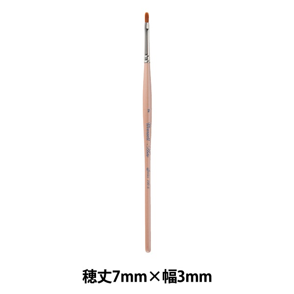 ��ɮ �إޥ󥻥� �����ɮ �ե���С��� 2�� 100-6-2�� munsell �ޥ󥻥�ڥ楶�����꾦�ʡ�