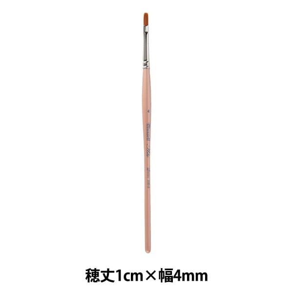 ��ɮ �إޥ󥻥� �����ɮ �ե���С��� 4�� 100-6-4�� munsell �ޥ󥻥�ڥ楶�����꾦�ʡ�