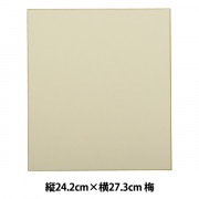 書　色紙　表装済み 色紙 翁色紙 1 サイン用 | 日本ノート株式会社