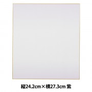 書道用品 『竹 画仙 大色紙 No.00026』 書道,書道用品| ホビー材料の