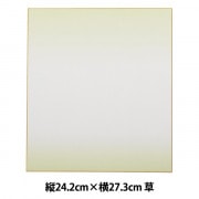 専用◆中色紙 Amazon.co.jp: 【5枚パック】 コピック 色紙 中色紙サイズ 212×182mm
