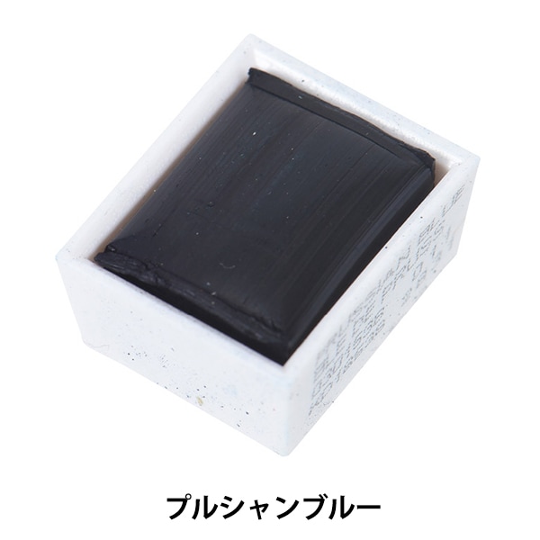 自家製絵の具 ハーフパン 自家製絵の具 Malachite Blue Genuineハーフパン