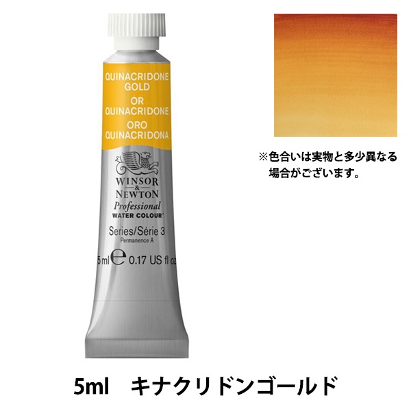 ミントン 手塗り花絵 ゴールドエッジ プレート 1点 ミントン 手塗り花絵 ゴールドエッジ プレート 1点 ミントン 手