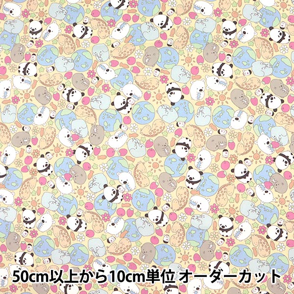 �ڸ��ʸ¤�� �ڿ���5����� ���� �ع����ɽ����å��� ���Ĥ�Ĥ��������á� �ߤĤߤĤ���� KG01-MI3��