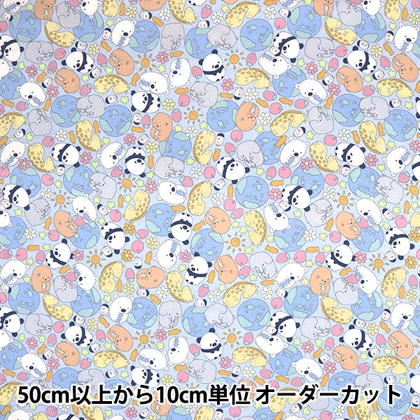 �ڸ��ʸ¤�� �ڿ���10����� ���� �ع����ɽ����å��� ���Ĥ�Ĥ��������á� �ߤĤߤĤ���� KG01-MI4��