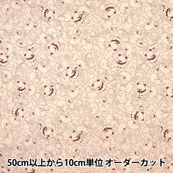 �ڸ��ʸ¤�� �ڿ���10����� ���� �ع����ɽ����å��� ���Ĥ�Ĥ��������á� �ߤĤߤĤ���� KG01-MI5��