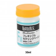 リキテックス アクリル絵具 リキテックス リキッド 全色セット (30色) 30ml wyw801m Amazon | リキテックス(Liquitex) アクリル絵具リキッド 30色セット