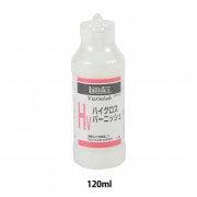 画材 『ぺんてる画板 軽量タイプ ZSG1-2N』 Pentel ぺんてる 画材