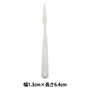 ホルベイン　AパレットナイフNOS1 5本セット ホルベイン AパレットナイフNOS1 5本セット ホルベイン A