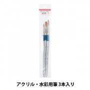 鉛筆 『ヴァンゴッホ油性色鉛筆60色セット』 VAN GOGH ヴァンゴッホ