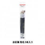 絵筆 『画筆セット8 アクリル用筆』 HOLBEIN ホルベイン すべて