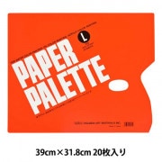 画材 『AC張りキャンバス SM』 HOLBEIN ホルベイン 画材・文具,画材