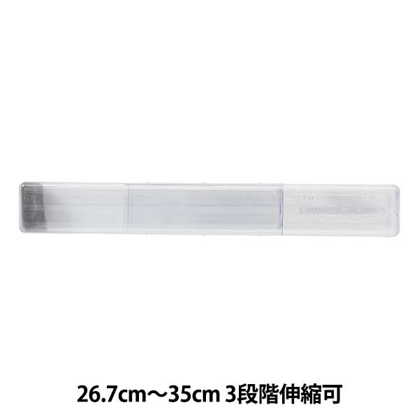 画材 『筆筒 角型』 HOLBEIN ホルベイン 画材・文具,画材・小物  