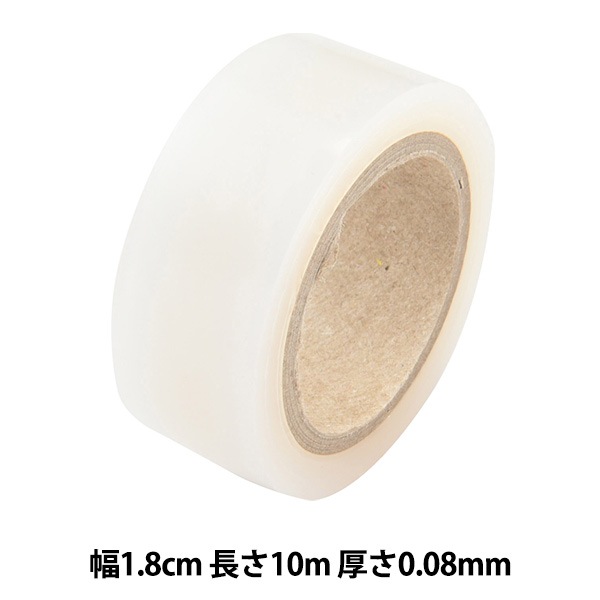 画材 『トリコン マスキングSPフィルム No.101』 HOLBEIN ホルベイン