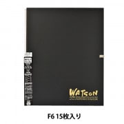 プワソン3枚セット 画用紙 『ワトソンブック 239g 特厚口 F4 NW-1504』 muse ミューズ