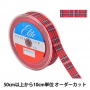 数量5から】 リボン 『チェックリボン 6880 1番色』 服飾,リボン