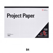 レポート用紙 『プロジェクトペーパー 5mm方眼 PPA35S』 画材・文具
