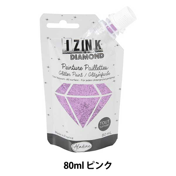 染料 『ダイヤモンドグリッター グルー ピンク 3400-840