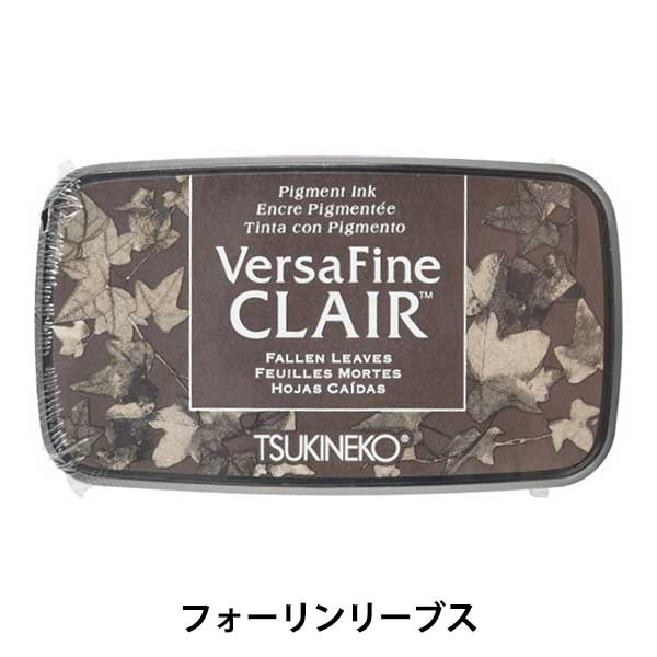 スタンプ 『バーサファイン クレア フォーリンリーブス 19919-451