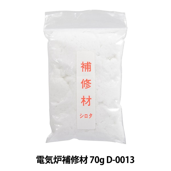 Ǵ�ڹ��� ���ŵ�ϧ�佤�� 70g D-0013�� ART CLAY SILVER �����ȥ��쥤����С�