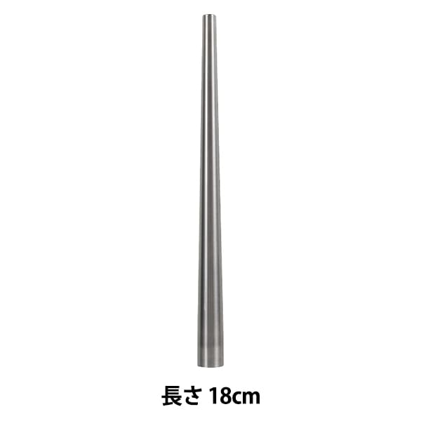 Ǵ�ڹ��� ���޿Ķ��� 0���6�� 18cm �����ܥ꡼ F-0317�� ART CLAY SILVER �����ȥ��쥤����С�