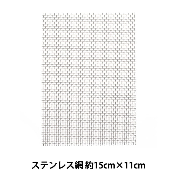 Ǵ�ڹ��� �إ��ƥ�쥹�� �� F-0018�� ART CLAY SILVER �����ȥ��쥤����С�