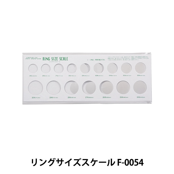 Ǵ�ڹ��� �إ�󥰥������������� F-0054�� ART CLAY SILVER �����ȥ��쥤����С�