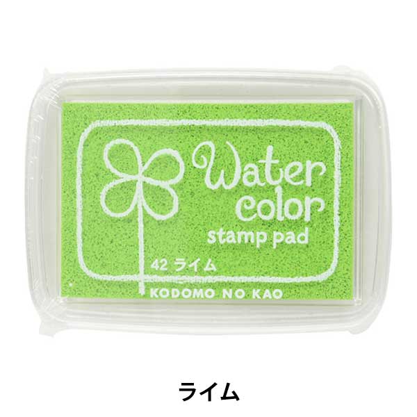 AltenewWatercolorFloweスタンプ・ダイ・フォルダーステンシル アルテニュー/Altenew】ステンシル - Sentimental Florals