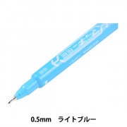 マーカーペン 『マッキー極細 バイオレット MO120MC-PU』 画材・文具