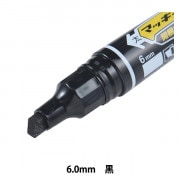 マーカーペン 『ハイマッキー 黒 フック付き』 ZEBRA ゼブラ 画材