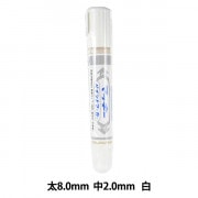 マーカーペン 『マッキーケア超極細 黒 YYTH3-BK』 画材・文具,筆記具