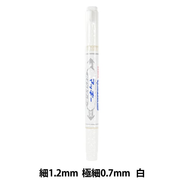 プリンマーカー 白無常 第五人格 ナンジャタウン 白黒無常 プリン