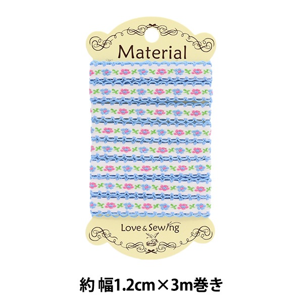 ❌チロリアンテープ好き(❁ᴗ͈ˬᴗ͈)約1、5✖️300cm ❌チロリアンテープ好き(❁ᴗ͈ˬᴗ͈)約1、5✖️300cm