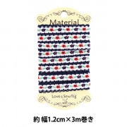 数量5から】 手芸テープ 『チロリアンテープ 11TA5434』 服飾,ブレード