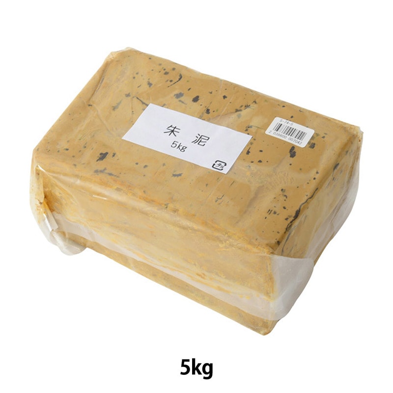 極上 細工物 朱泥 網手香炉 幅約10㎝ 東さ5-0517①