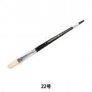 絵筆 『硬毛筆 豚毛 KA 丸 20号』 HOLBEIN ホルベイン すべての