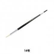 絵筆 『硬毛筆 豚毛 KA 丸 20号』 HOLBEIN ホルベイン すべての商品