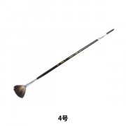 絵筆　ホルベインその他 絵筆 『硬毛筆 豚毛 KA 平 22号』 HOLBEIN ホルベイン すべての