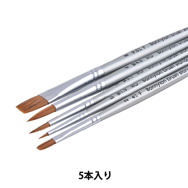 ナイロン平筆 5本セット Amazon.co.jp: ナイロン絵筆 平筆 丸筆 プラモデル 塗装十本