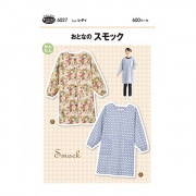 型紙 『かぼちゃパンツとニッカーズ 4777』 SUN・PLANNING サン