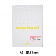 BTS  イラスト原画A2額装 BTSメンバーと目が合う？レンチキュラー大型フォト 予約販売開始