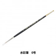 絵筆 『水彩筆 パラリセーブル 350R 16号』 HOLBEIN ホルベイン すべて