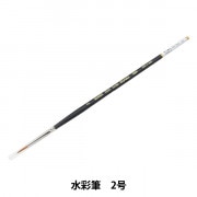 絵筆 『水彩筆 パラリセーブル 350R 4号』 HOLBEIN ホルベイン