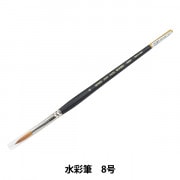 絵筆 『水彩筆 パラリセーブル 350R 16号』 HOLBEIN ホルベイン すべて