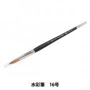 絵筆 『水彩画用筆 ピュアセーブル ラウンド110 エキストラポイント 7
