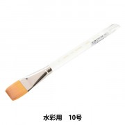 絵筆 『画筆セット9 水彩筆 馬毛』 HOLBEIN ホルベイン すべての商品