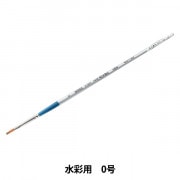 絵筆 ホルベインその他 絵筆 『水彩用 ニューリセーブル 3100H 2号』 HOLBEIN