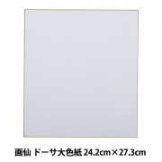 色紙 『白鳥ノ子 極上 大色紙 No.66』 書道,書道用品| ホビー材料の