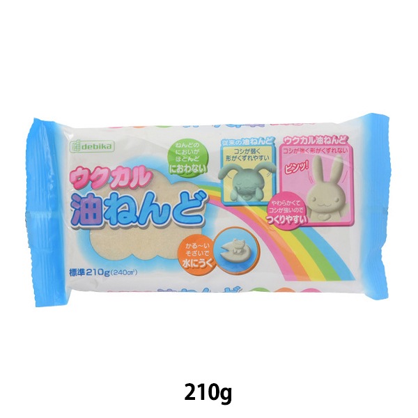 油粘土 ウクカル油ねんど 0901 デビカ 工芸 粘土 ホビー材料の通販 ユザワヤ公式ネットショップ